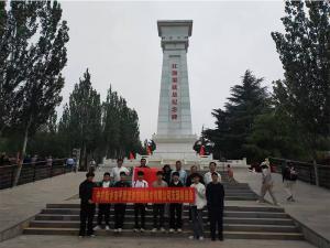 汲取奮進(jìn)力量，砥礪初心使命。