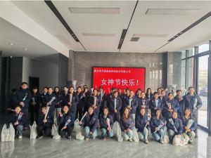 企業(yè)女神節(jié)福利，讓心意看得見。