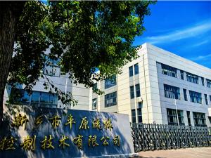 開放、協(xié)作、有溫度的工作空間。